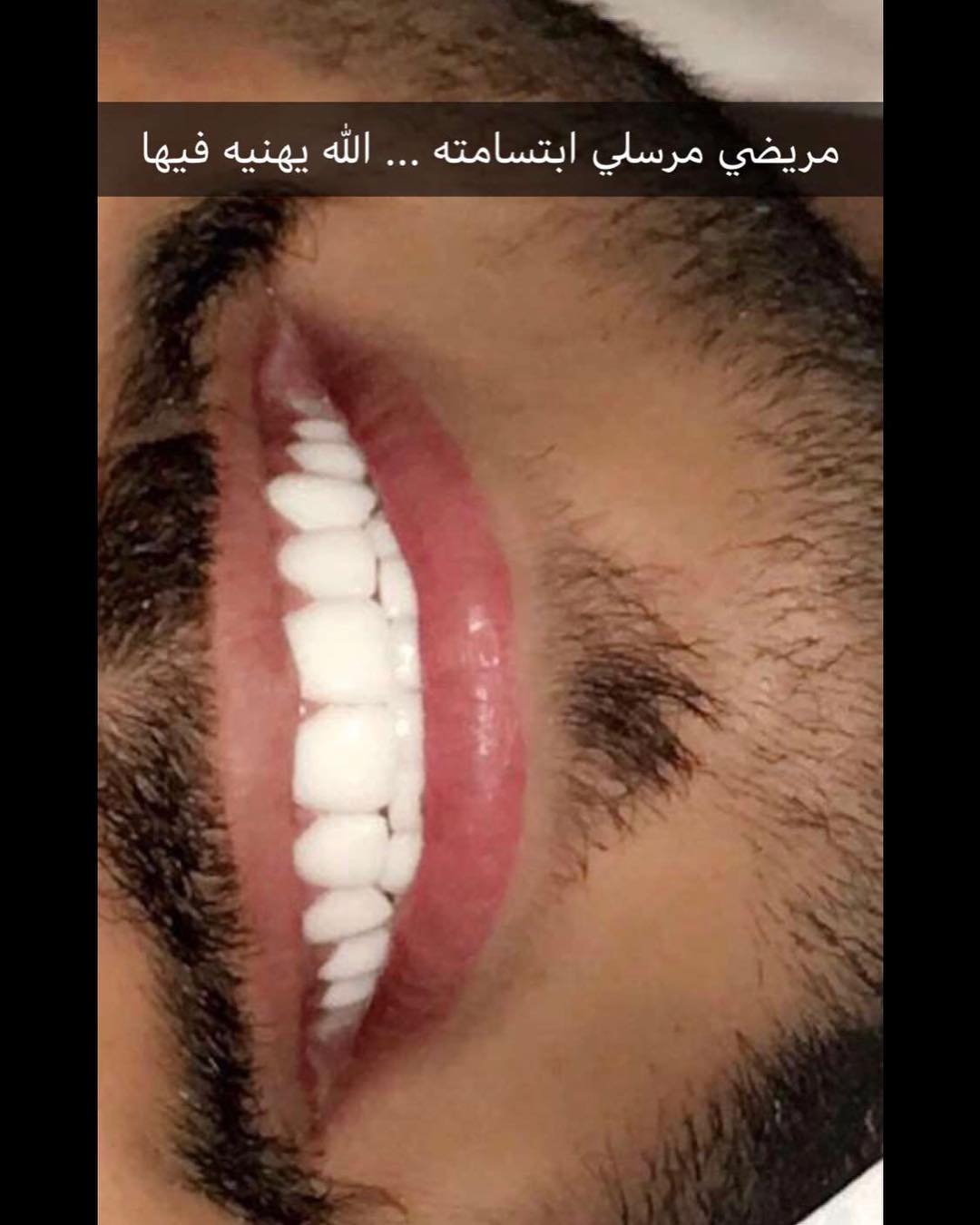 مراجعة